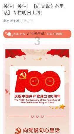 森迪公主快乐的一天